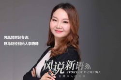 （7分钟科普下）安徽六安公司是干什么的_哔哩哔哩-2